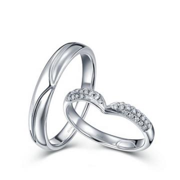 比 翼 － 铂900对戒