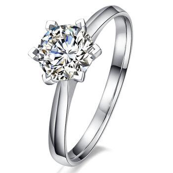 GIA裸钻定制配白18K金戒托